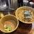 つけ麺 えん寺 - 料理写真: