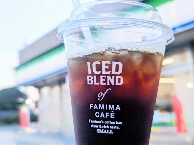 FamilyMart Oguchi Oyashiki Icchome Ten