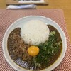 手作りカレーの店　朱（レッド）