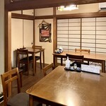 川庄 - 店内①