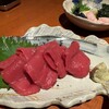 勇人 - 