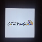 Haruo Santada - 