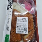 としまや弁当 - 料理写真: