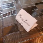 パンオルヴァン 小峯本店 - 