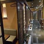 四季彩 海濱幕張店