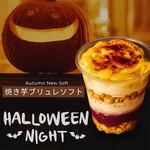 SWECHUBBY - 料理写真: