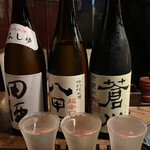 츠가루 죠삿파리 이사리야 사카바 아오모리 혼초우점