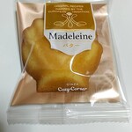 銀座コージーコーナー - 料理写真: