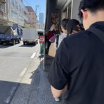 家系総本山 吉村家 - 