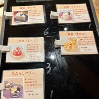 魚匠 基  大門町 - 