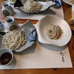 Miharashi Chaya Utsuki