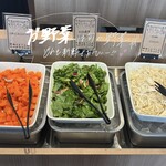 KAMOベジタブル ライフスタイルレストラン - 