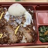 PLUSTA Bento 名古屋幹線上05