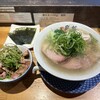 ラーメン巌哲