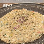 創作料理Ryota  - 