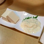 大貫 - 自家製豆腐と汲み湯葉