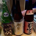 Oonuki - 本日の日本酒