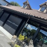 patisserie Sadaharu AOKI paris Atorie Karuizawa Ten