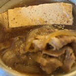 博多満月 武蔵小杉店 - 