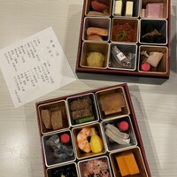 京都 吉兆 嵐山本店 - 