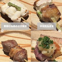 ひきざんたしざん - 