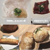 ひきざんたしざん - 