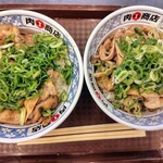 肉問屋 肉丸商店 - 料理写真:ネギ塩豚カルビ丼