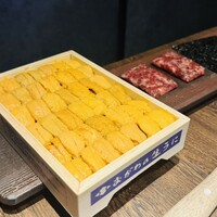 USHIMITSU NISHIAZABU - 