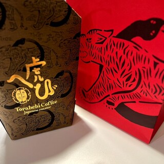 口コミ一覧 : 虎へび珈琲 - 渋谷/コーヒースタンド [食べログ]