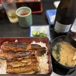 青葉 - 