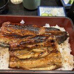 青葉 - うな重