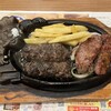 ブロンコビリー 太田店