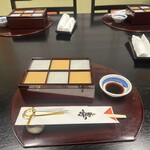 Hama Zushi - 