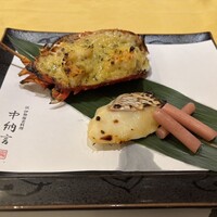 中納言 大阪駅前第3ビル店 - 