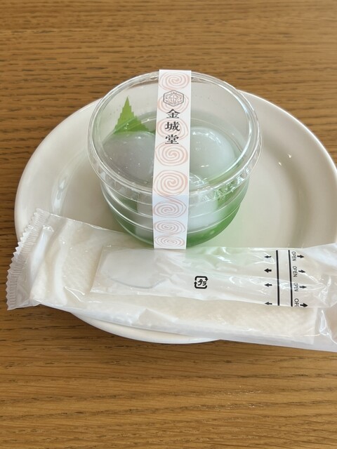 金城堂 - 宮崎/和菓子 | 食べログ