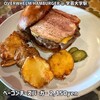 OVERWHELM HAMBURGER & BAR STAND