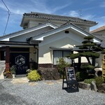 お食事処 だんらん日和 - 