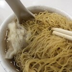 麥文記麵家 - 