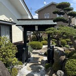 お食事処 だんらん日和 - 