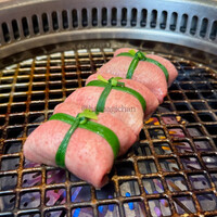 うし松 - 