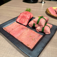 うし松 - 