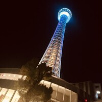 THE TERRACE yokohama marine tower - 