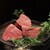焼肉牛印 - 料理写真: