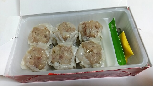 Kiyoken Seibu Shinjuku Sen Takadanobaba Eki Kaisatsunai Ten