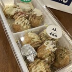 甲賀流 ユニバーサル・シティウォークTM大阪店 - 