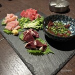 食楽幸房 わかな - 