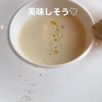 クラブ・ヴィアージュ - 