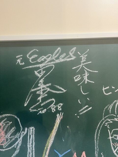 自家製麵 風夏 - 岩切（ラーメン）の写真