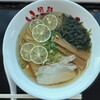 宝ラーメン 徳島阿波おどり空港店