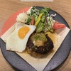 手作りハンバーグ卵